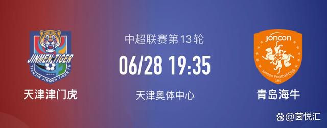 本轮英超，曼城2-1逆转击败卢顿结束4轮不胜，不过赛后的大部分焦点在瓜迪奥拉身上，他被拍到在半场结束时斥责第四官员没有多给时间，此后他又离开自己的区域庆祝进球。